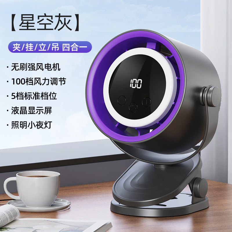 charging clip fan desktop usb small fan long battery life office dormitory high wind mini fan