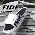Men's summer 2024 new sandals & slippers: indoor casual, bathroom, bath, home, outdoor fashion slippers for men and women - wearable outdoors