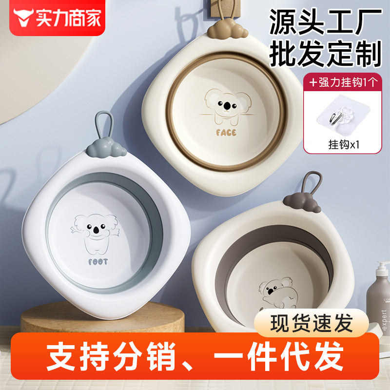 Diamond-shaped koala baby foldable wash basin - multi-purpose sink for face, bottom, and feet - newborn and infant plastic washbasin