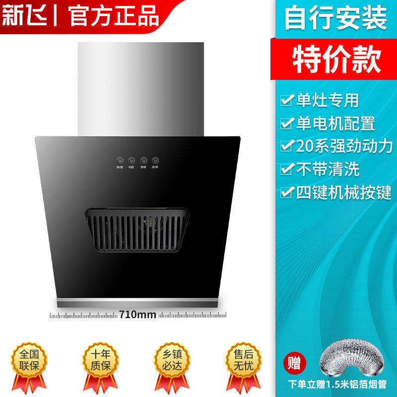 Wholesale xinfei range hood for home kitchen large suction dual motor small wall-mounted range hood
