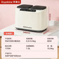 Royalstar mini double barrel double cabin washing machine small double compartment double barrel intimates underwear socks partition washing machine