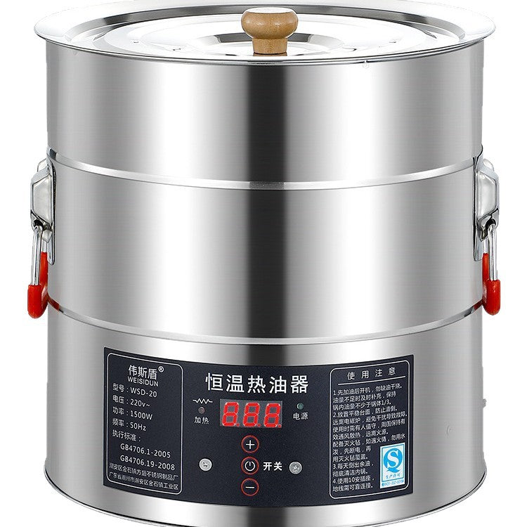 Stainless steel hot oil bucket large capacity intelligent hot oil pan commercial food burning oil pan kitchen constant temperature electric heating oiler