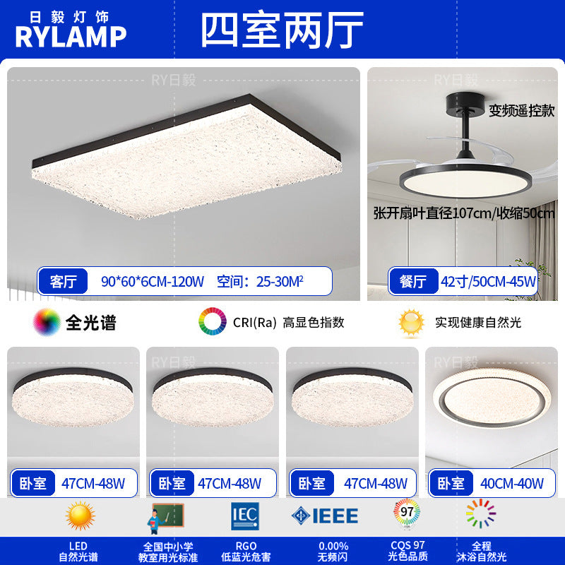 Italian minimalist living room glacier ceiling light modern simple rectangular resin light high-end sense Zhongshan lighting