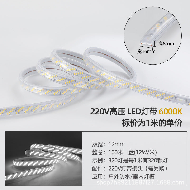 LED light with highlight 320 light indoor warm light replacement lighting outdoor with plug waterproof soft light with wholesale