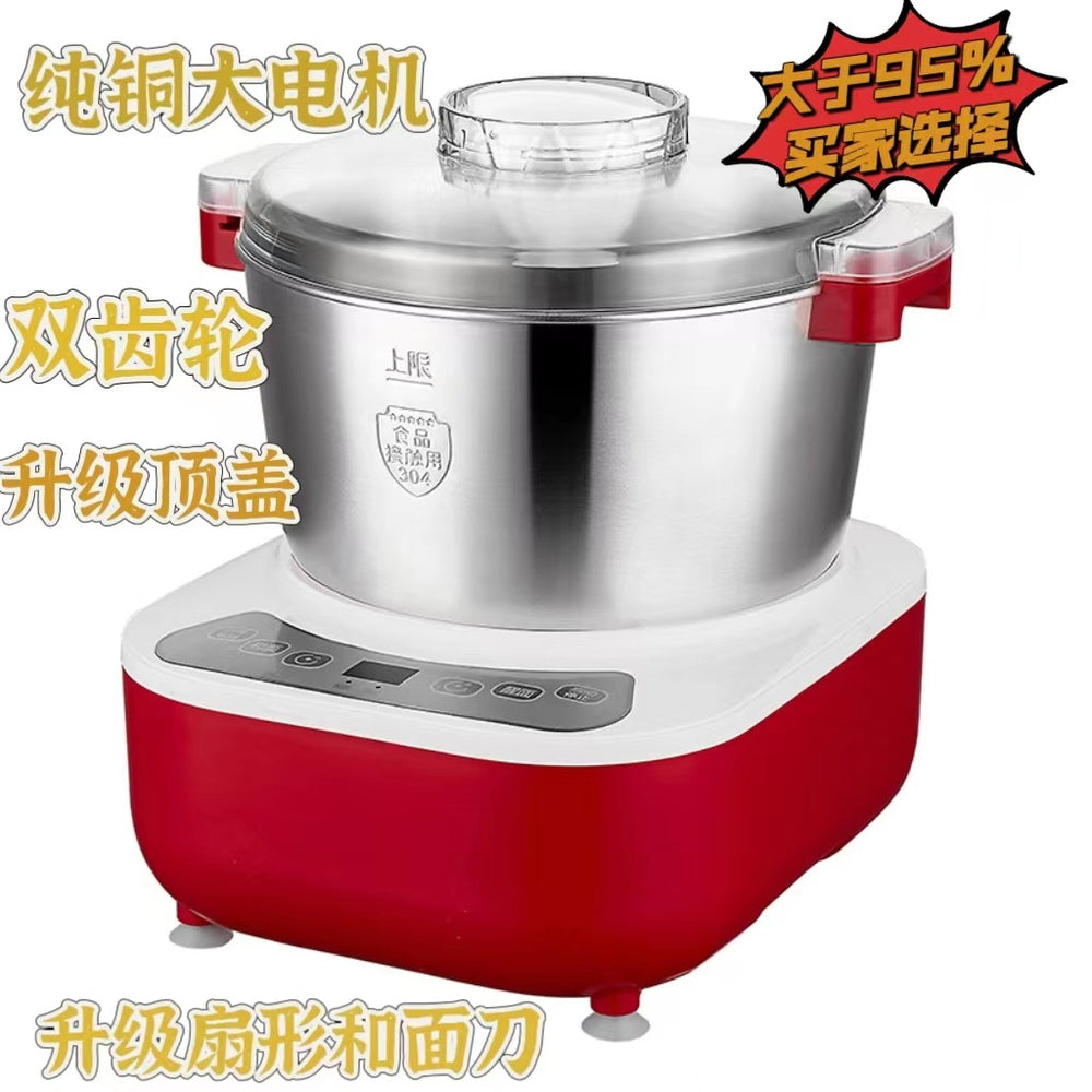 Household desktop dough mixer, small electric dough mixer, fully automatic dough kneading machine, fermentation and kneading machine, us standard cross-border