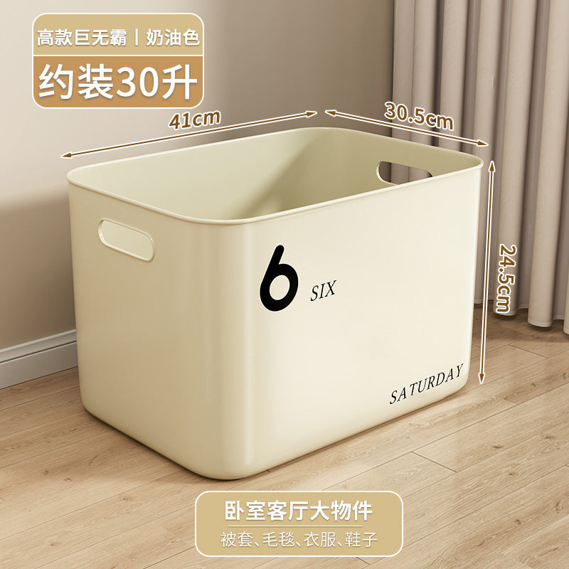 Cream Wind Storage Box Desktop Stationery Sundries Basket Toy Snack Organizing Box Portable Plastic Storage Box Wholesale