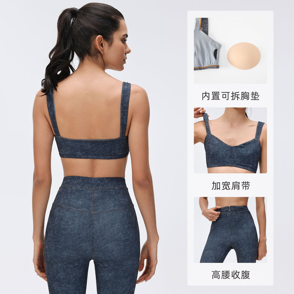Vintage denim style sports bra high waist tight stretch running training fitness pants sports yoga suit women