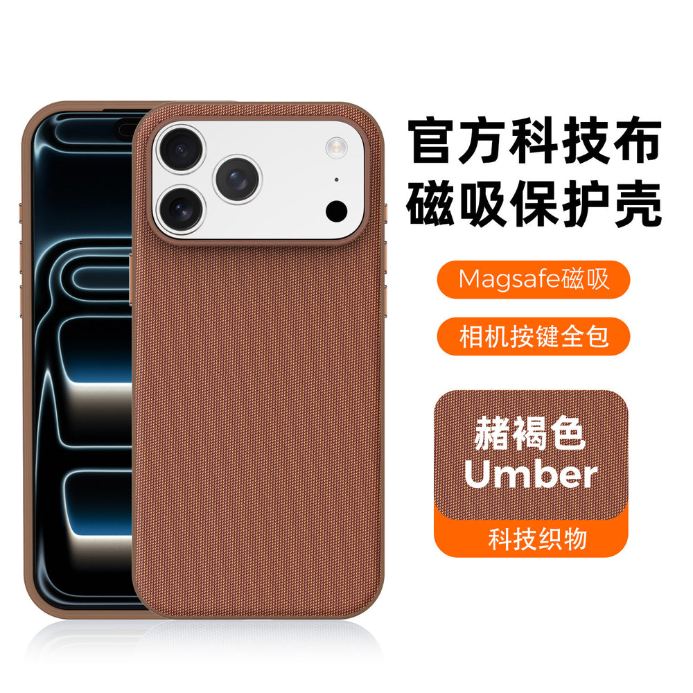 tech fabric magnetic case for iphone 17 pro max, apple 11 anti-drop protective cover, new arrival
