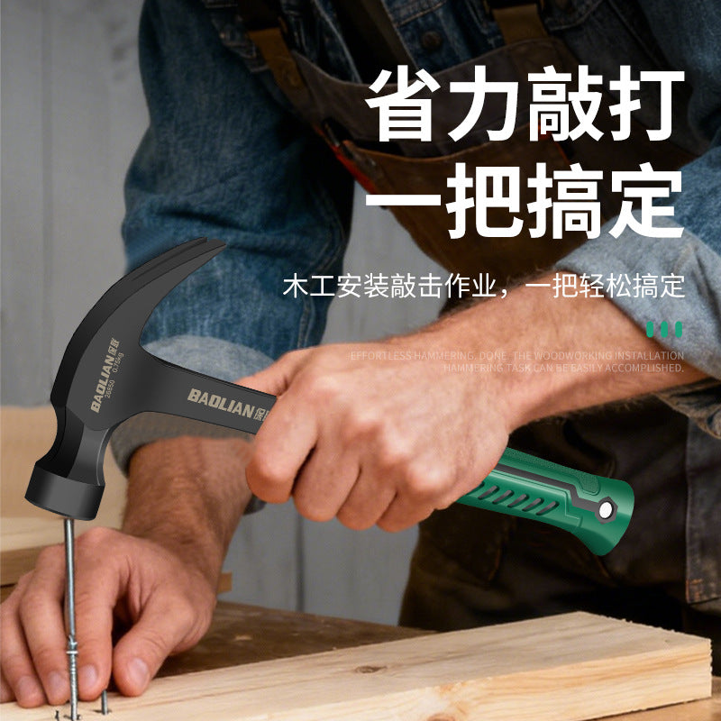 Claw hammer, quick nail removal tool, woodworking installation, percussion hammer, anti-rust multi-functional for home tool, small hammer