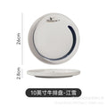 Japanese retro ceramic plate creative steak plate hotel commercial western food plate for home rice plate vegetable flat plate wholesale