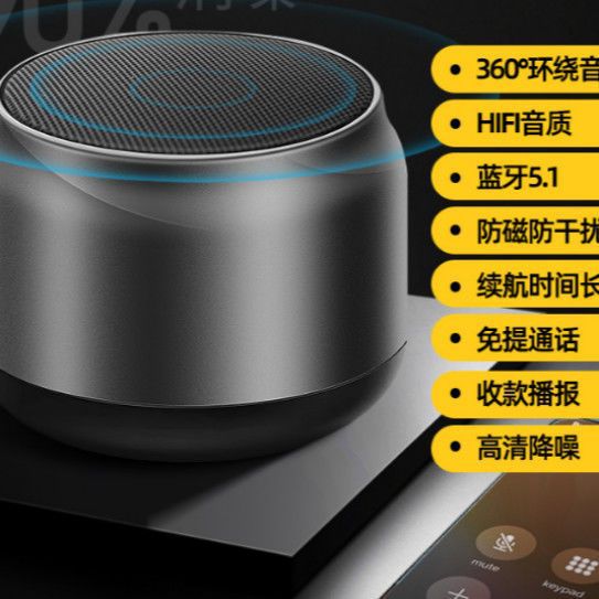 AI voice intelligent wireless bluetooth speaker mini small audio subwoofer super long battery life portable home small steel cannon