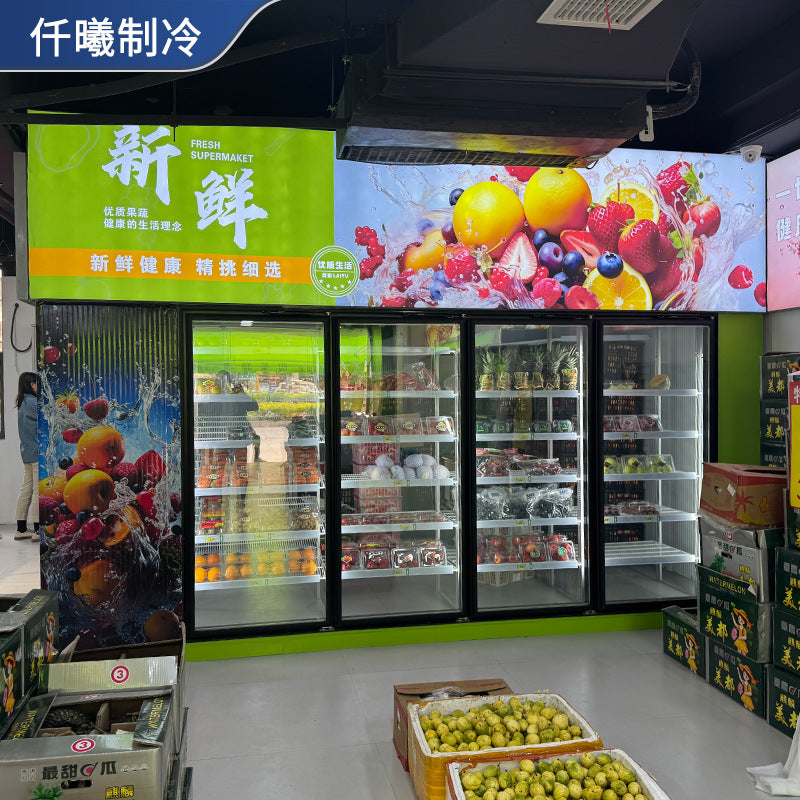 Fruit supermarket back-up cold storage complete set of equipment glass door can display cold storage air curtain cabinet fresh display cabinet