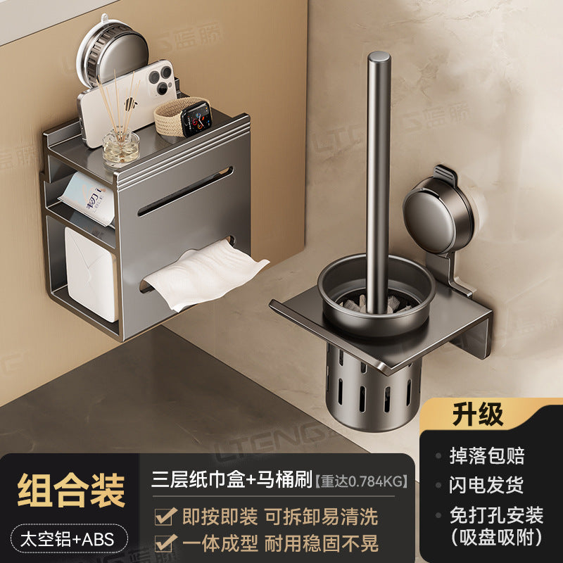 [Sample customization] Bathroom suction cup tissue box rack, toilet multi-function non-punching wall hanging storage rack