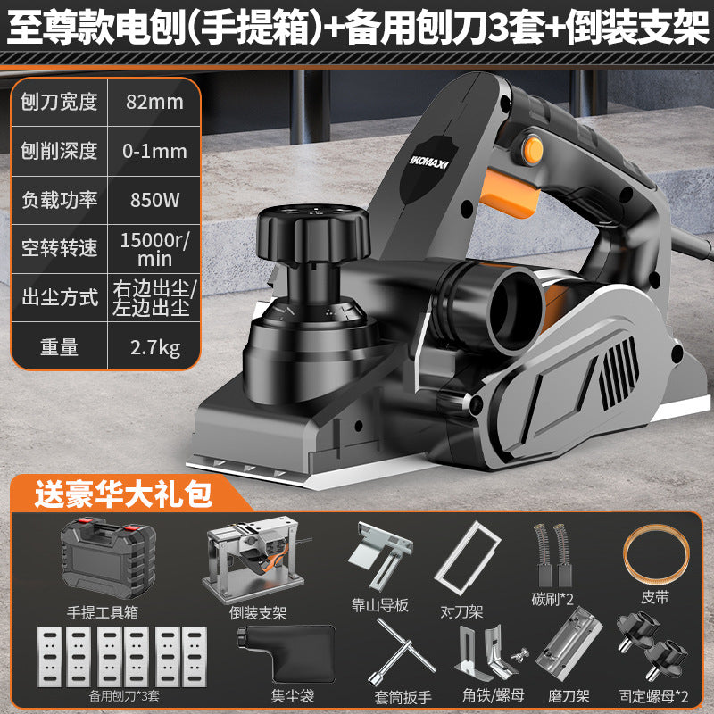 For homesmall high-power satchel electric planer woodworking planer multi-function planer carpenter planer power tool planer wood machine