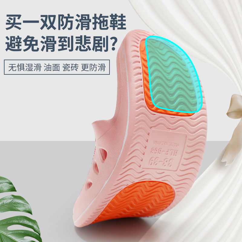 New women's anti-slip slippers for home, summer couple's wear-resistant thick-soled slippers for seniors, home bathroom bath slippers for men