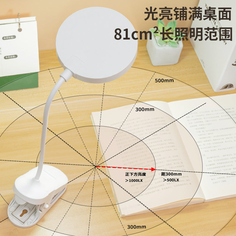 Clip-on desk lamp - perfect for dorms, college students, and eye protection - rechargeable led reading light, night light, bedroom bedside lamp