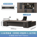 3.0m boss table + 3.2m bookcase (eight doors) + boss chair