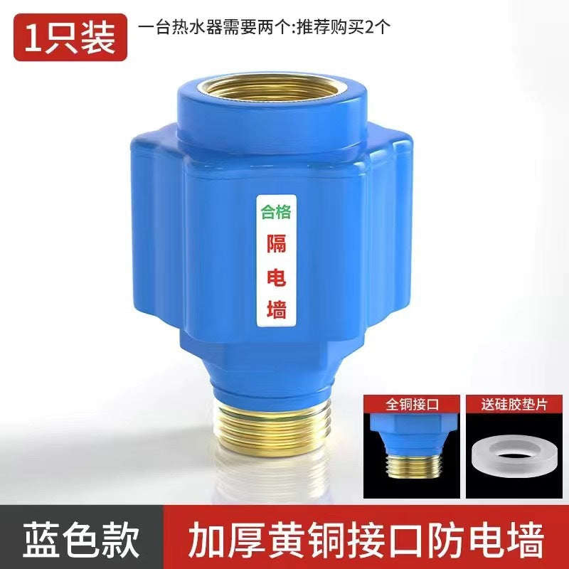 Premium universal anti-electric shock wall for electric water heaters - external type, anti-touch & anti-leakage device accessories