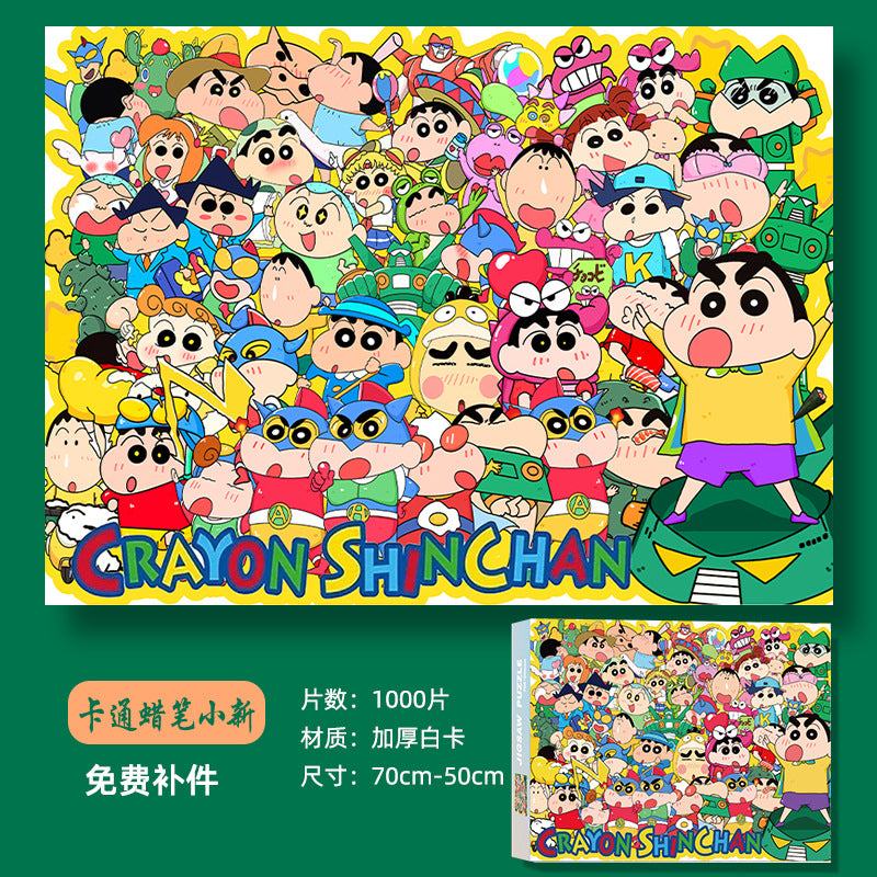 Puzzle adult version 1000 pieces decompression healing system Chinese style flat assembly toy girl puzzle birthday gift