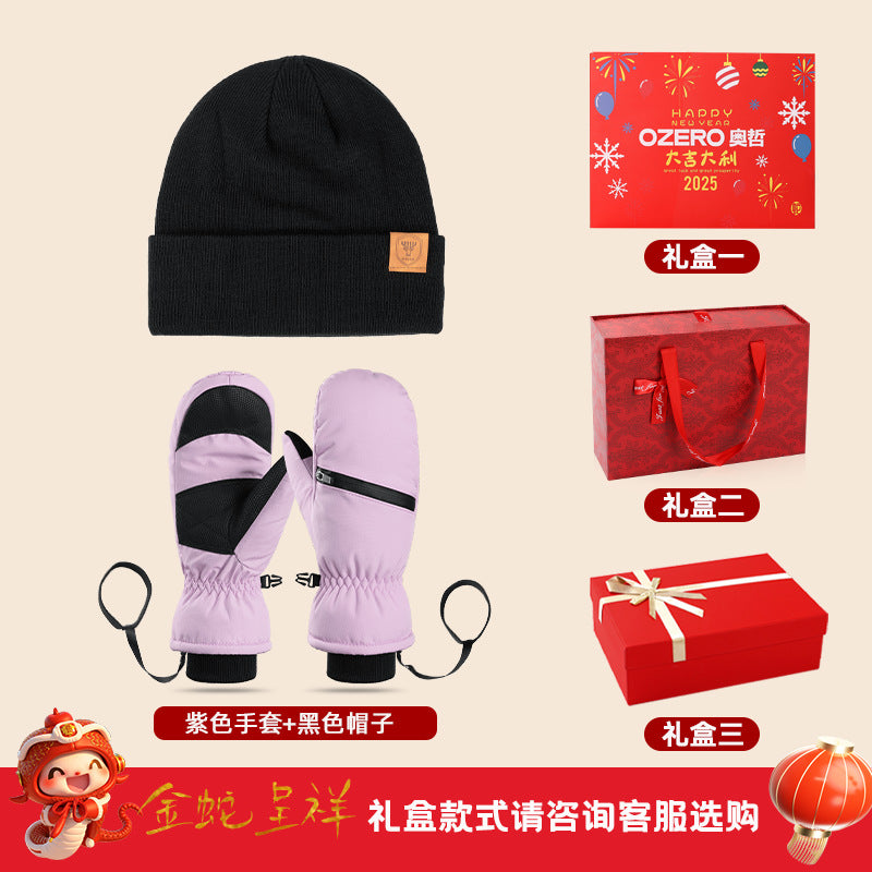 New Year's Day and Spring Festival gift box set, practical thermos cup, warm hat, gloves combination, gifts for customers to send to relatives and friends