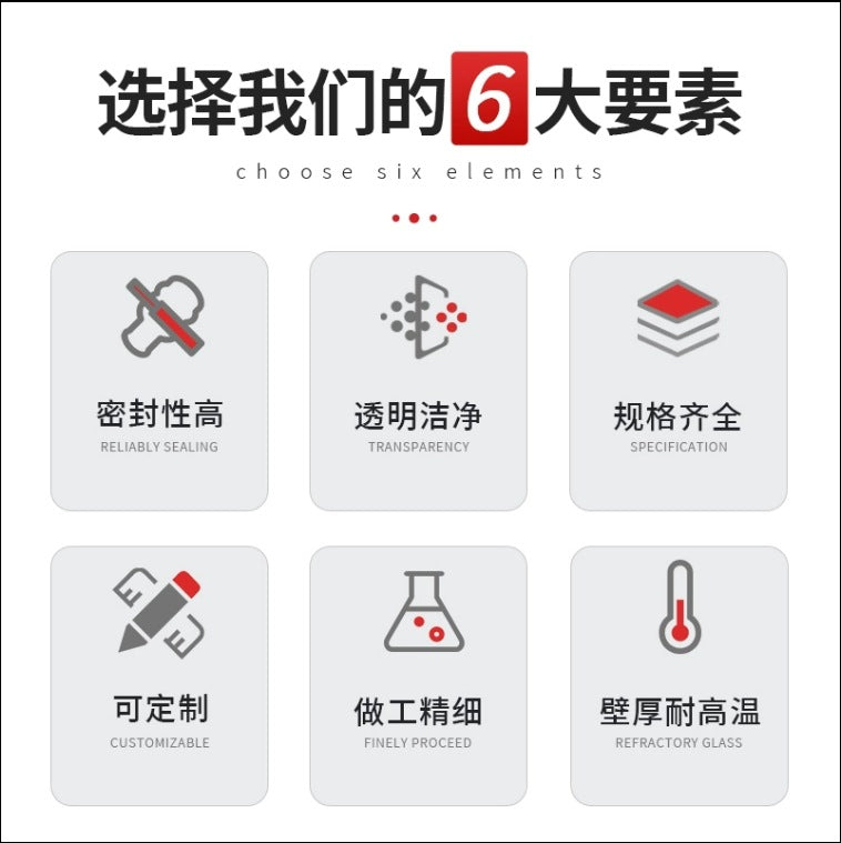 Solvent Storage Bottle with Flange 25/50/100/350ml Chemical Experiment Glass Instrument Tianjin Chengsheng