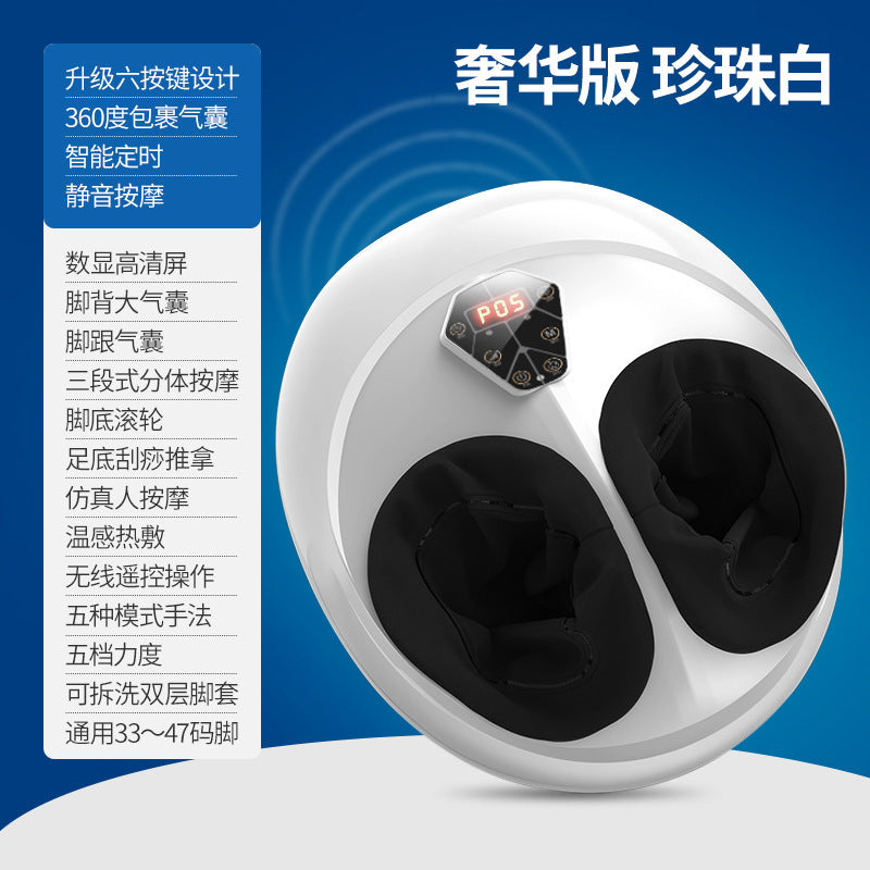 Fully automatic foot massager - cross-border home use, kneading foot massager with negative ion airbag, full coverage foot and sole massager
