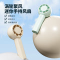 Handheld mini fan - portable, usb rechargeable, bladeless turbine, silent operation, desk fan