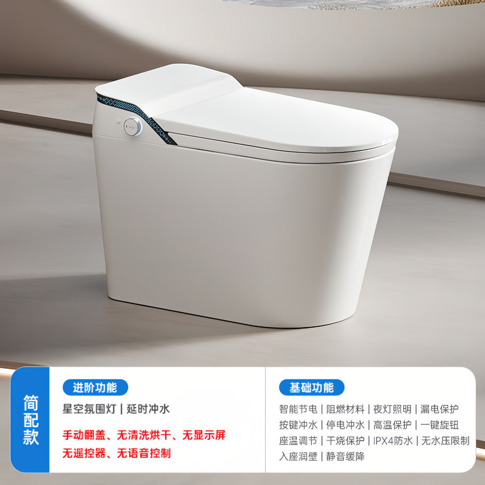 Authentic smart toilet seat - fully automatic, voice-activated, instant heating, all-in-one design, compact size, suitable for home use, no water pressure limitations