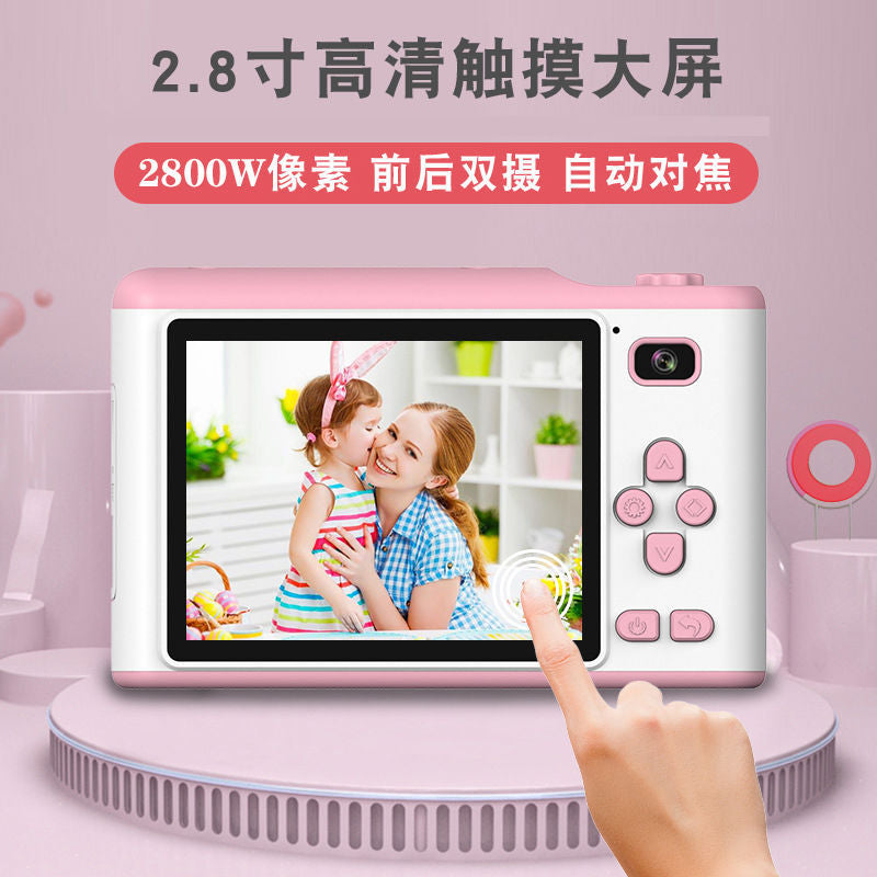 Large screen kids digital camera toy - take photos & print instantly - perfect baby birthday gift - mini cartoon dslr camera