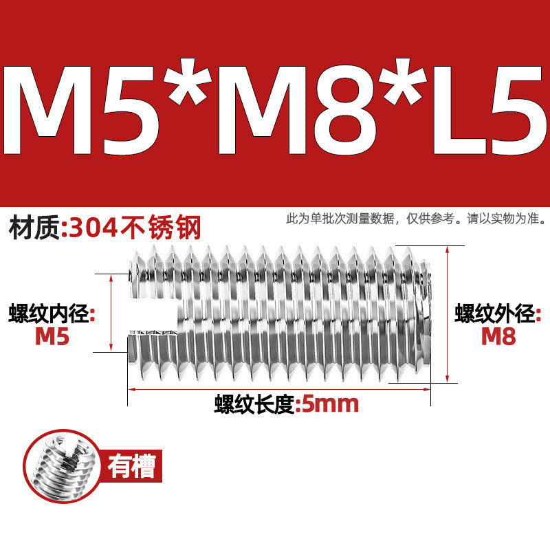 304 stainless steel inner and outer tooth nuts, thread conversion variable diameter braces, thread sheath, one-word slotted screw nuts
