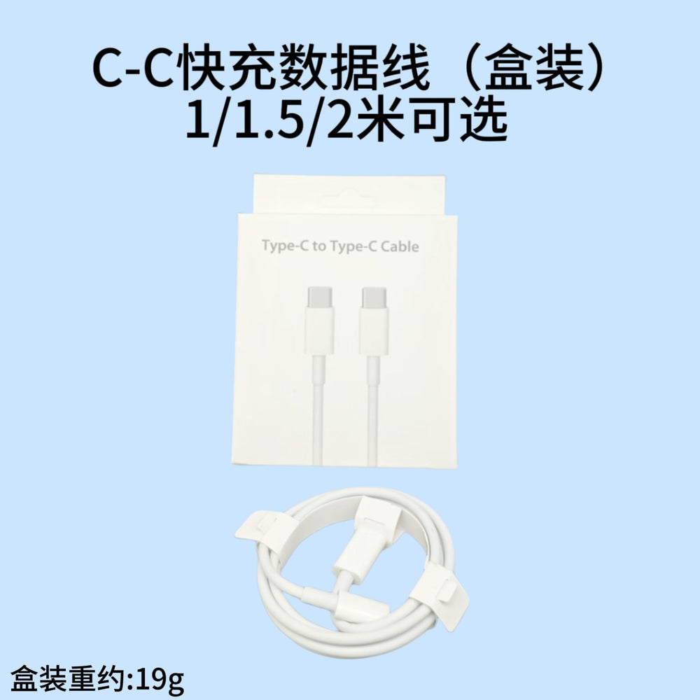 Suitable for huawei laptop 65w gan charger, xiaomi air 13/12, apple computer 3c certified charger