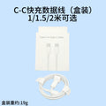 Suitable for huawei laptop 65w gan charger, xiaomi air 13/12, apple computer 3c certified charger
