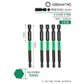 Hexagon socket [h5*100mm] bit-5 pieces