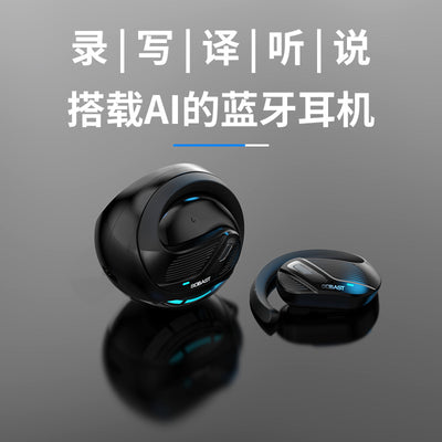 St-t26 smart ai translation earbuds - little coconut ball 2nd generation wireless bluetooth - simultaneous interpretation in 144 languages - sobas