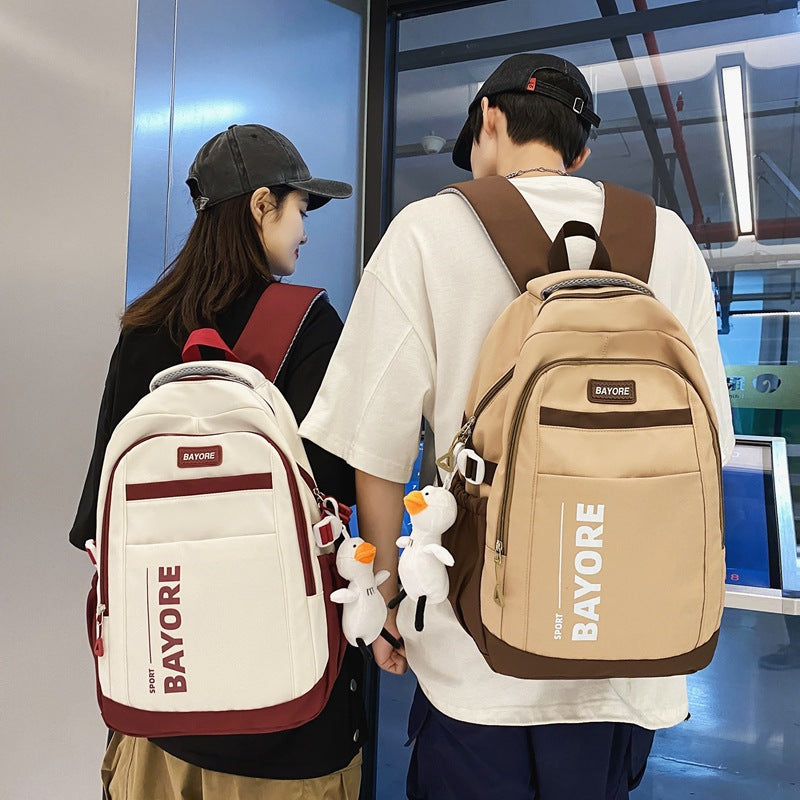 New large-capacity junior high school student college student backpack casual commuting waterproof backpack strong and wear-resistant schoolbag