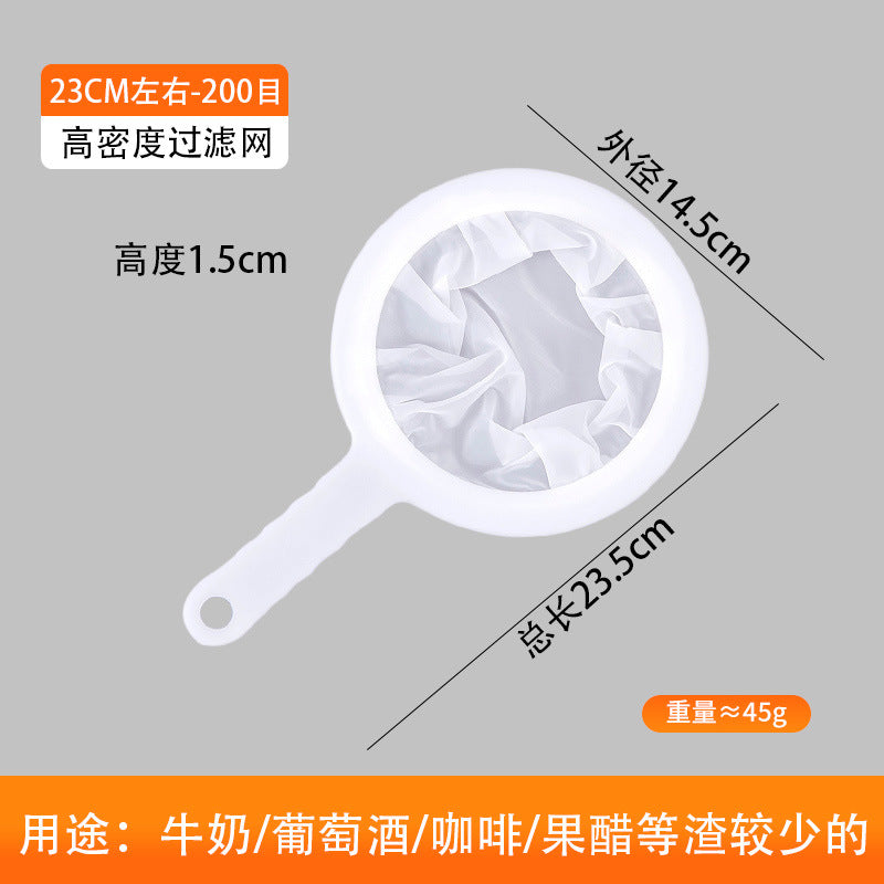 Soy milk filter bag, vegetable dehydration bag, food grade fruit and vegetable filter, ultra-fine mesh, sieve mesh cloth, stuffing bag