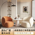 Balcony casual table and chair single sofa modern casual lazy casual chair creative designer reception negotiation combination
