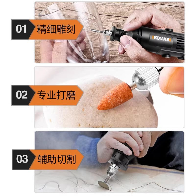 Small handheld electric grinder, multi-functional polishing and grinding machine, manicure and nail art polishing, small electric grinding tool