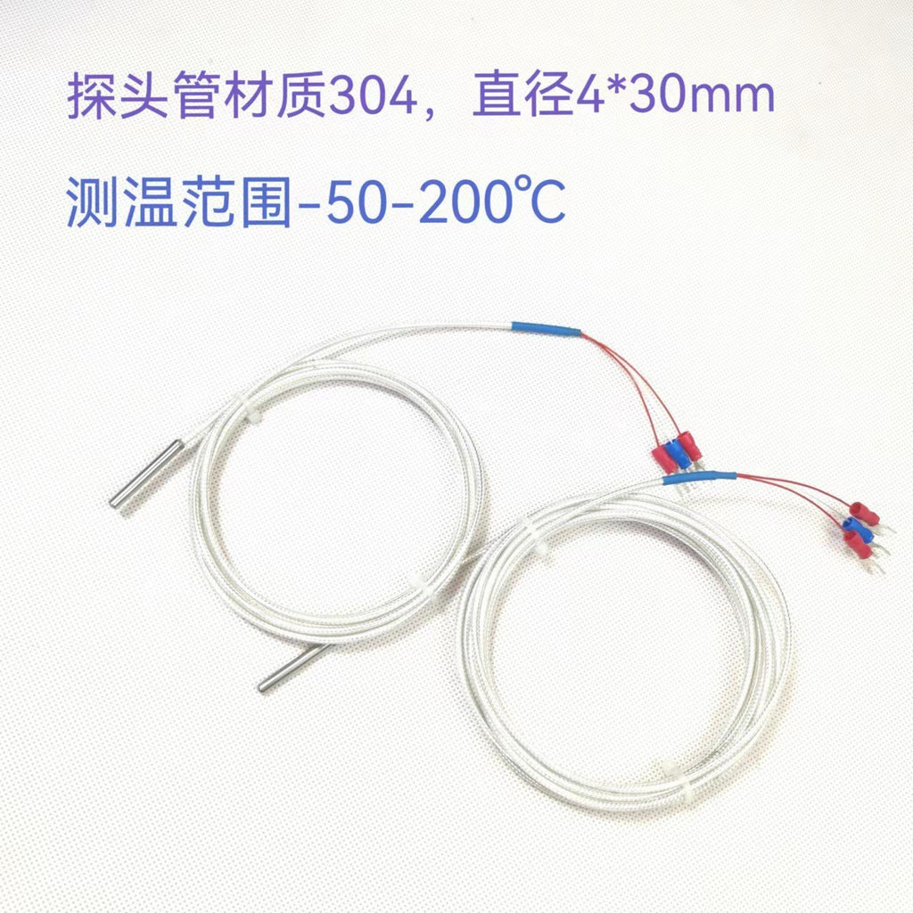 PT100 temperature sensing wire probe high temperature electromagnetic induction heating wire refractory wire American standard electronic wire