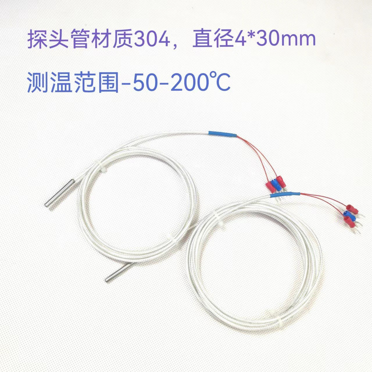PT100 temperature sensing wire probe high temperature electromagnetic induction heating wire refractory wire American standard electronic wire