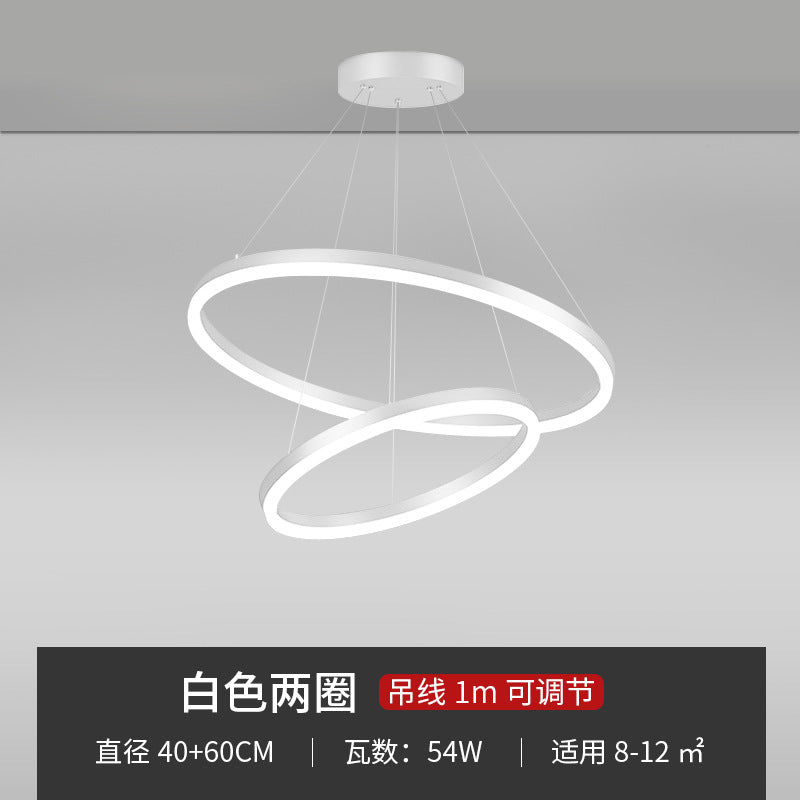 Living room chandelier modern simple lighting Internet celebrity light luxury Nordic lighting creative ring bedroom bar restaurant led