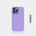 Suitable for iphone16pro liquid silicone mobile phone case new arrival apple 15 large hole all-inclusive 2 pure color protective cover soft