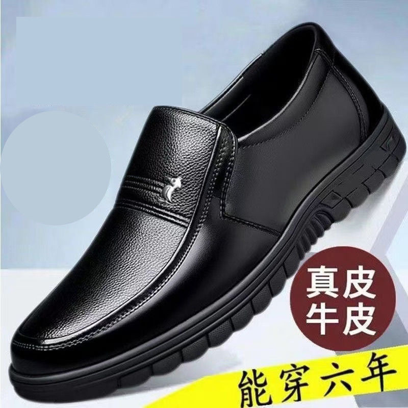 【military-grade leather shoes - premium quality】100% full grain cowhide leather, clearance sale! soft sole leather shoes for men, perfect for casual and business wear