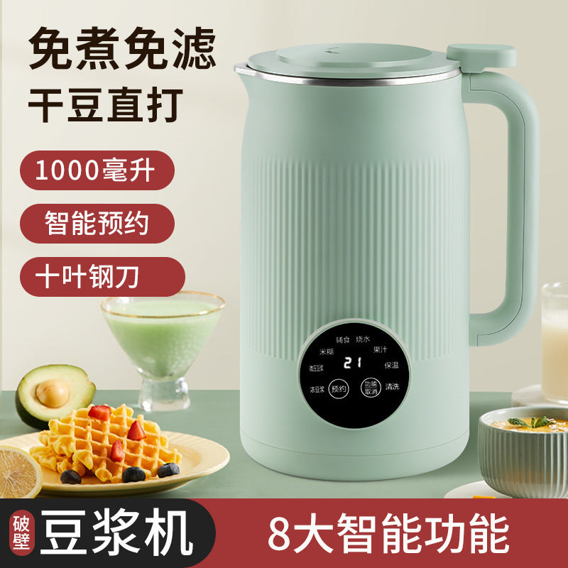 multifunctional heated soy milk machine touch food supplement machine foreign trade wall-breaking cooking machine taiwan american standard european standard