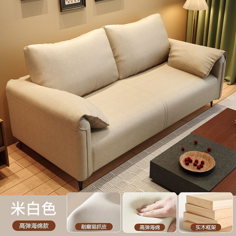 Sofa living room small apartment rental apartment bedroom double three-person clothing store reception rest area fabric sofa