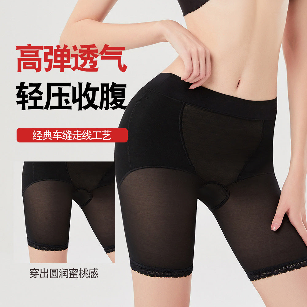 Xj0010 internet celebrity live broadcast butt lift and tummy control body shaping pants tight shaping tummy control pants butt lift waist shaping pants