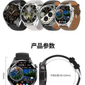Top-of-the-line gt4 pro+ sports waterproof smartwatch - universal men's multifunctional phone with large screen and ultra-long standby time