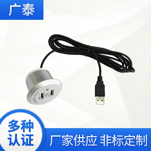 American office desktop bedside bookcase socket USB power supply Furniture socket Embedded US standard UL furniture plug-in board
