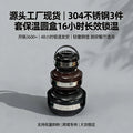 3pcs insulated round food container - food grade, airtight, long-lasting temperature lock lunch box - dropshipping available - perfect for office workers
