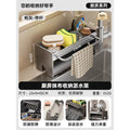 Kitchen rack, rag rack, storage drain rack, faucet, sink supplies, pool, dishwashing sponge, steel ball rack
